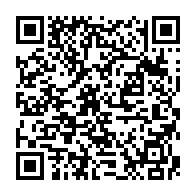 qrcode:http://www.lycee-laennec-pontlabbe.ac-rennes.fr/525