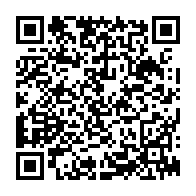 qrcode:http://www.lycee-laennec-pontlabbe.ac-rennes.fr/1242
