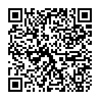 qrcode:http://www.lycee-laennec-pontlabbe.ac-rennes.fr/475