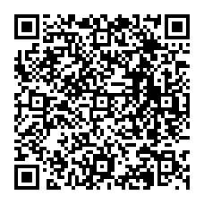 qrcode:http://www.lycee-laennec-pontlabbe.ac-rennes.fr/spip.php?rubrique324