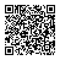 qrcode:http://www.lycee-laennec-pontlabbe.ac-rennes.fr/154