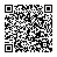 qrcode:http://www.lycee-laennec-pontlabbe.ac-rennes.fr/1637
