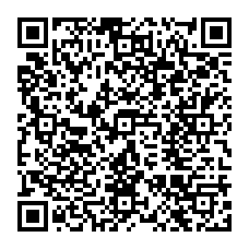 qrcode:http://www.lycee-laennec-pontlabbe.ac-rennes.fr/spip.php?rubrique94