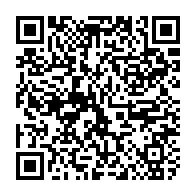 qrcode:http://www.lycee-laennec-pontlabbe.ac-rennes.fr/491