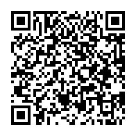 qrcode:http://www.lycee-laennec-pontlabbe.ac-rennes.fr/97