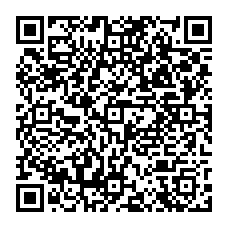 qrcode:http://www.lycee-laennec-pontlabbe.ac-rennes.fr/spip.php?rubrique118