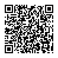 qrcode:http://www.lycee-laennec-pontlabbe.ac-rennes.fr/2178