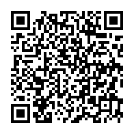 qrcode:http://www.lycee-laennec-pontlabbe.ac-rennes.fr/1486