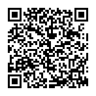 qrcode:http://www.lycee-laennec-pontlabbe.ac-rennes.fr/2332