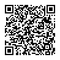 qrcode:http://www.lycee-laennec-pontlabbe.ac-rennes.fr/187