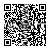 qrcode:http://www.lycee-laennec-pontlabbe.ac-rennes.fr/662