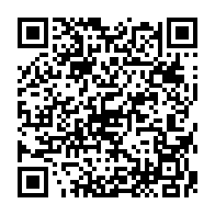 qrcode:http://www.lycee-laennec-pontlabbe.ac-rennes.fr/2342