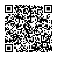 qrcode:http://www.lycee-laennec-pontlabbe.ac-rennes.fr/2116
