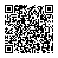 qrcode:http://www.lycee-laennec-pontlabbe.ac-rennes.fr/2309