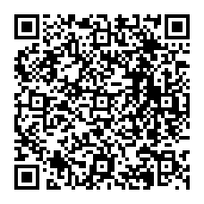 qrcode:http://www.lycee-laennec-pontlabbe.ac-rennes.fr/spip.php?rubrique160