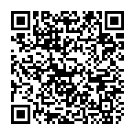 qrcode:http://www.lycee-laennec-pontlabbe.ac-rennes.fr/2258