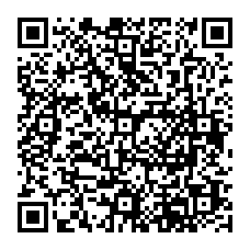 qrcode:http://www.lycee-laennec-pontlabbe.ac-rennes.fr/spip.php?rubrique92
