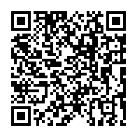qrcode:http://www.lycee-laennec-pontlabbe.ac-rennes.fr/2389