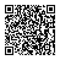 qrcode:http://www.lycee-laennec-pontlabbe.ac-rennes.fr/147