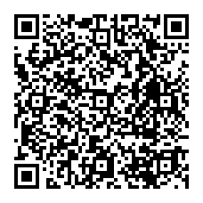 qrcode:http://www.lycee-laennec-pontlabbe.ac-rennes.fr/spip.php?rubrique32
