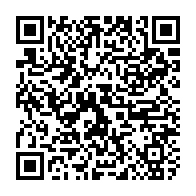 qrcode:http://www.lycee-laennec-pontlabbe.ac-rennes.fr/161