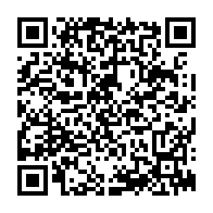 qrcode:http://www.lycee-laennec-pontlabbe.ac-rennes.fr/2398