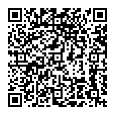 qrcode:http://www.lycee-laennec-pontlabbe.ac-rennes.fr/spip.php?rubrique99