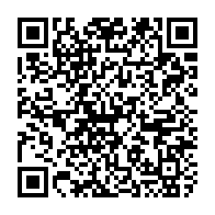 qrcode:http://www.lycee-laennec-pontlabbe.ac-rennes.fr/1952