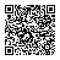 qrcode:http://www.lycee-laennec-pontlabbe.ac-rennes.fr/653