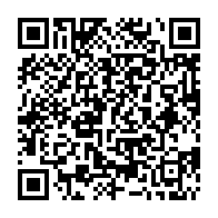 qrcode:http://www.lycee-laennec-pontlabbe.ac-rennes.fr/415