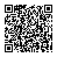 qrcode:http://www.lycee-laennec-pontlabbe.ac-rennes.fr/2201
