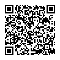 qrcode:http://www.lycee-laennec-pontlabbe.ac-rennes.fr/1566