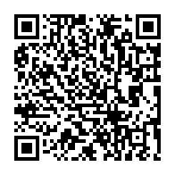 qrcode:http://www.lycee-laennec-pontlabbe.ac-rennes.fr/399