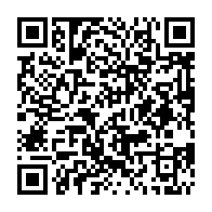 qrcode:http://www.lycee-laennec-pontlabbe.ac-rennes.fr/2366