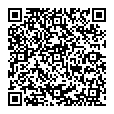 qrcode:http://www.lycee-laennec-pontlabbe.ac-rennes.fr/spip.php?rubrique103