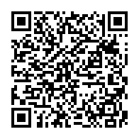 qrcode:http://www.lycee-laennec-pontlabbe.ac-rennes.fr/278