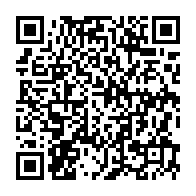 qrcode:http://www.lycee-laennec-pontlabbe.ac-rennes.fr/1345
