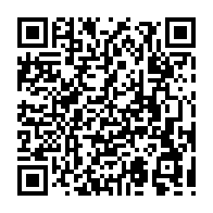 qrcode:http://www.lycee-laennec-pontlabbe.ac-rennes.fr/2394