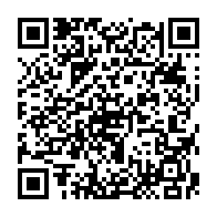 qrcode:http://www.lycee-laennec-pontlabbe.ac-rennes.fr/2305