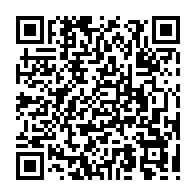 qrcode:http://www.lycee-laennec-pontlabbe.ac-rennes.fr/1178