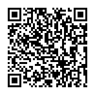 qrcode:http://www.lycee-laennec-pontlabbe.ac-rennes.fr/421