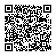 qrcode:http://www.lycee-laennec-pontlabbe.ac-rennes.fr/2315