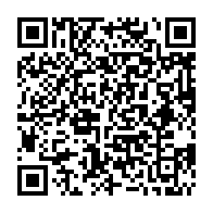 qrcode:http://www.lycee-laennec-pontlabbe.ac-rennes.fr/624