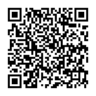 qrcode:http://www.lycee-laennec-pontlabbe.ac-rennes.fr/2261