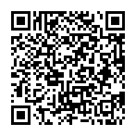qrcode:http://www.lycee-laennec-pontlabbe.ac-rennes.fr/151