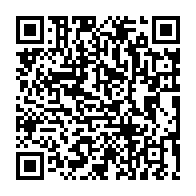 qrcode:http://www.lycee-laennec-pontlabbe.ac-rennes.fr/316