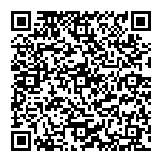 qrcode:http://www.lycee-laennec-pontlabbe.ac-rennes.fr/spip.php?rubrique30