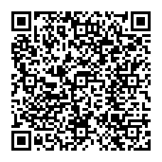 qrcode:http://www.lycee-laennec-pontlabbe.ac-rennes.fr/spip.php?rubrique90