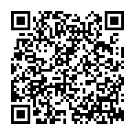 qrcode:http://www.lycee-laennec-pontlabbe.ac-rennes.fr/701