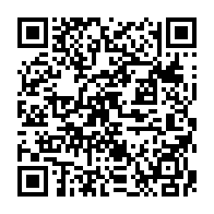 qrcode:http://www.lycee-laennec-pontlabbe.ac-rennes.fr/622